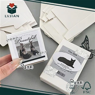 Blwch Papur Cynnyrch DIY ar gyfer pecynnu